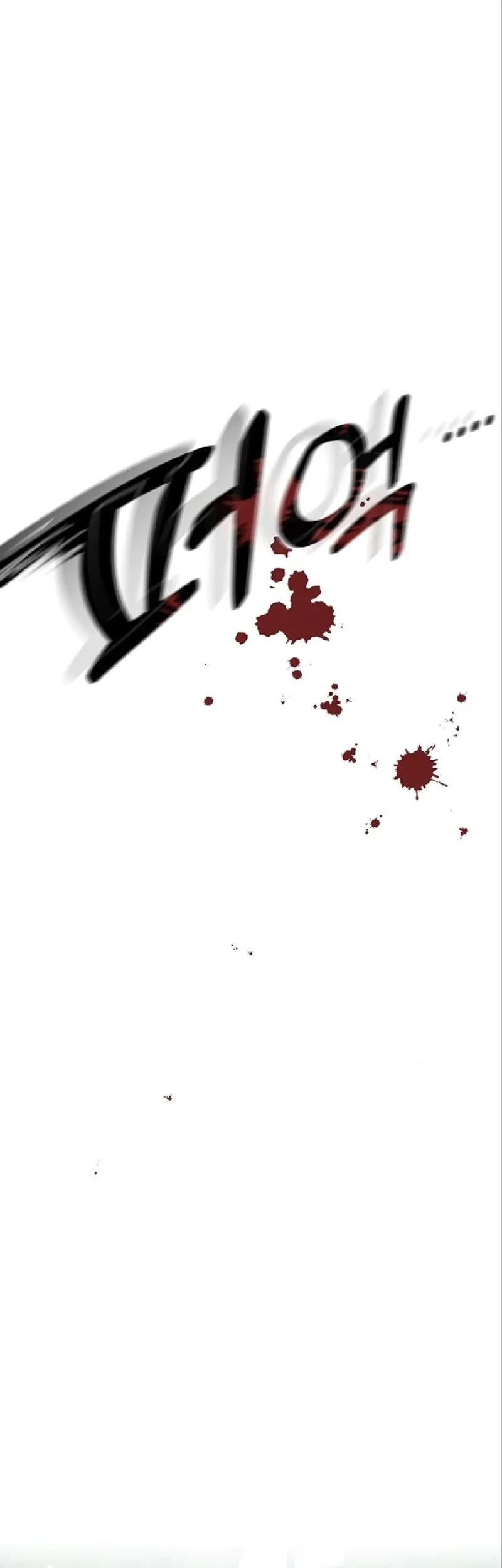 Tears on a Withered Flower Chapter 6 - halaman 75