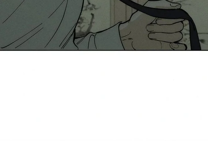 Tears on a Withered Flower Chapter 60 - halaman 24