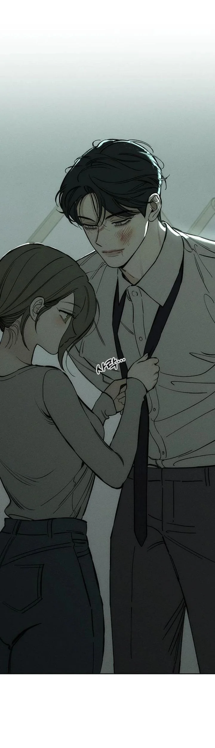 Tears on a Withered Flower Chapter 60 - halaman 33