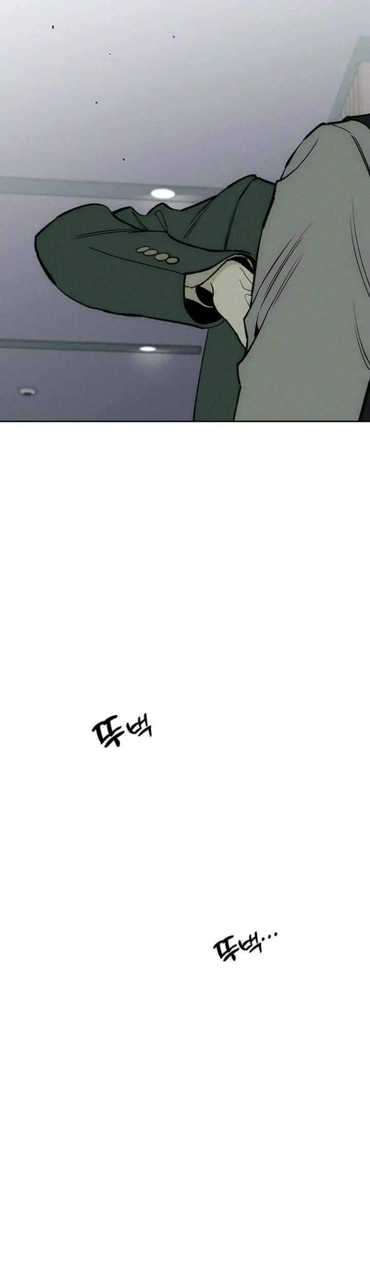 Tears on a Withered Flower Chapter 60 - halaman 63