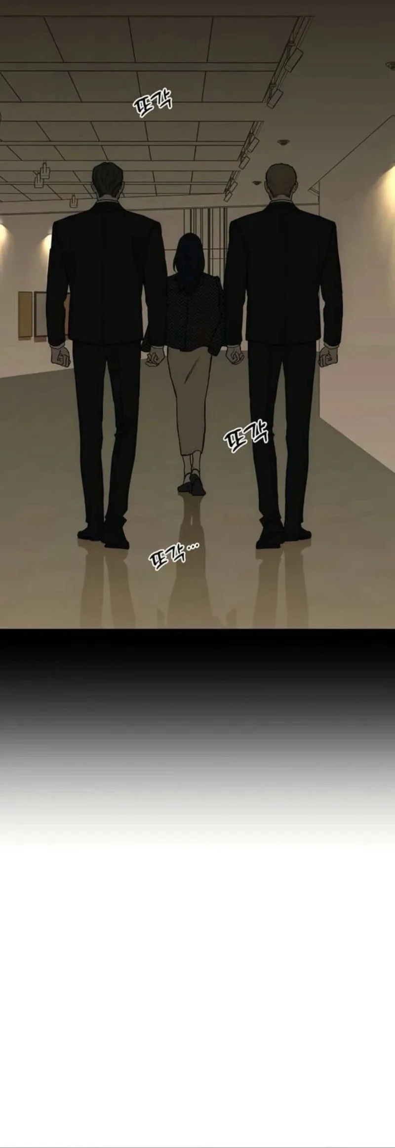 Tears on a Withered Flower Chapter 61 - halaman 20