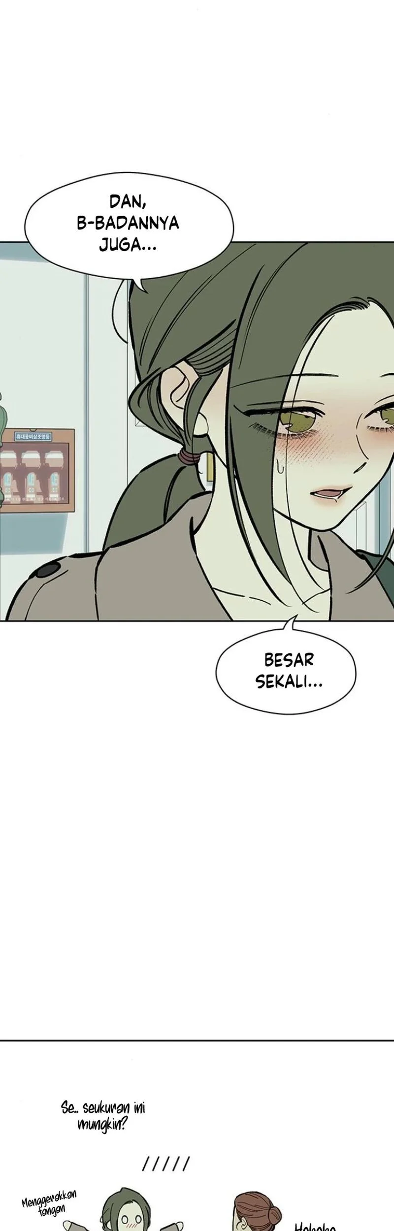 Tears on a Withered Flower Chapter 62 - halaman 15
