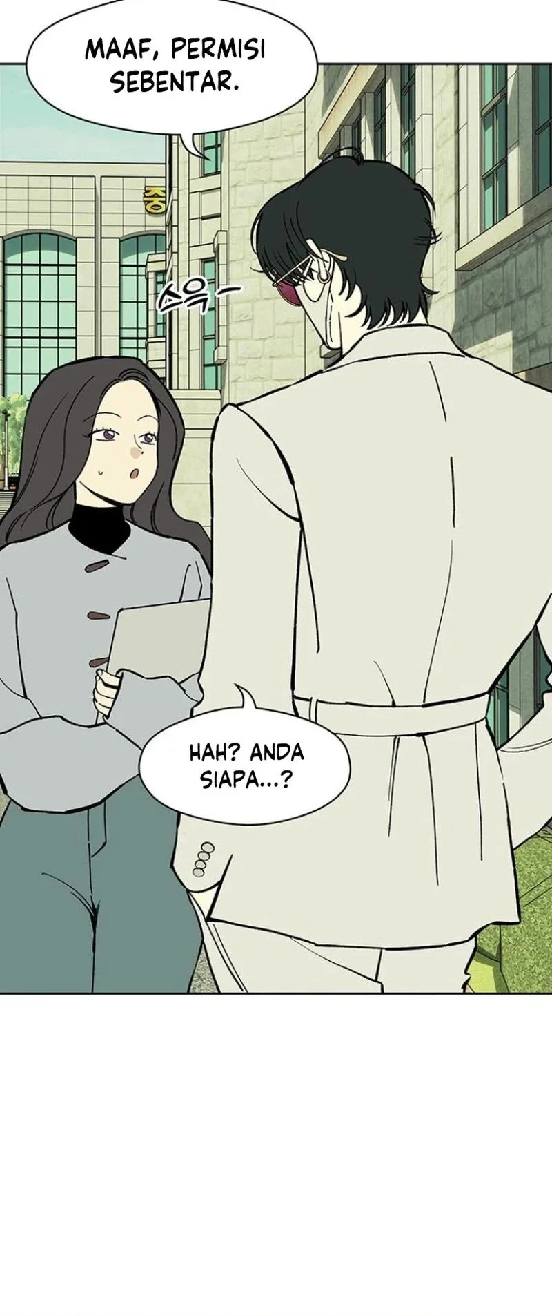 Tears on a Withered Flower Chapter 62 - halaman 26
