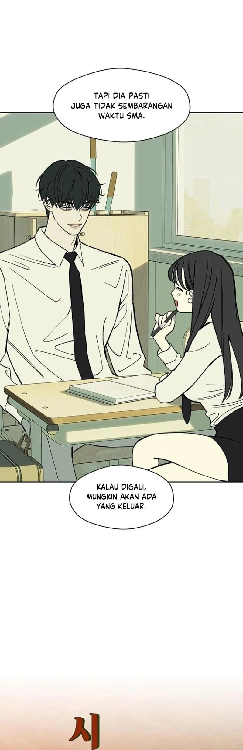 Tears on a Withered Flower Chapter 62 - halaman 38