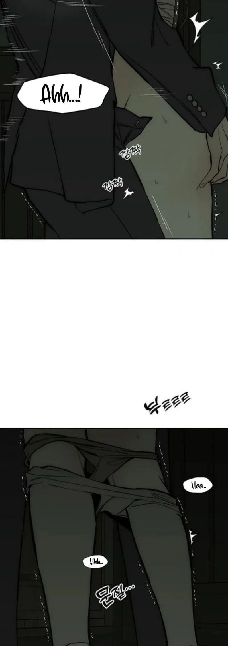 Tears on a Withered Flower Chapter 64 - halaman 28