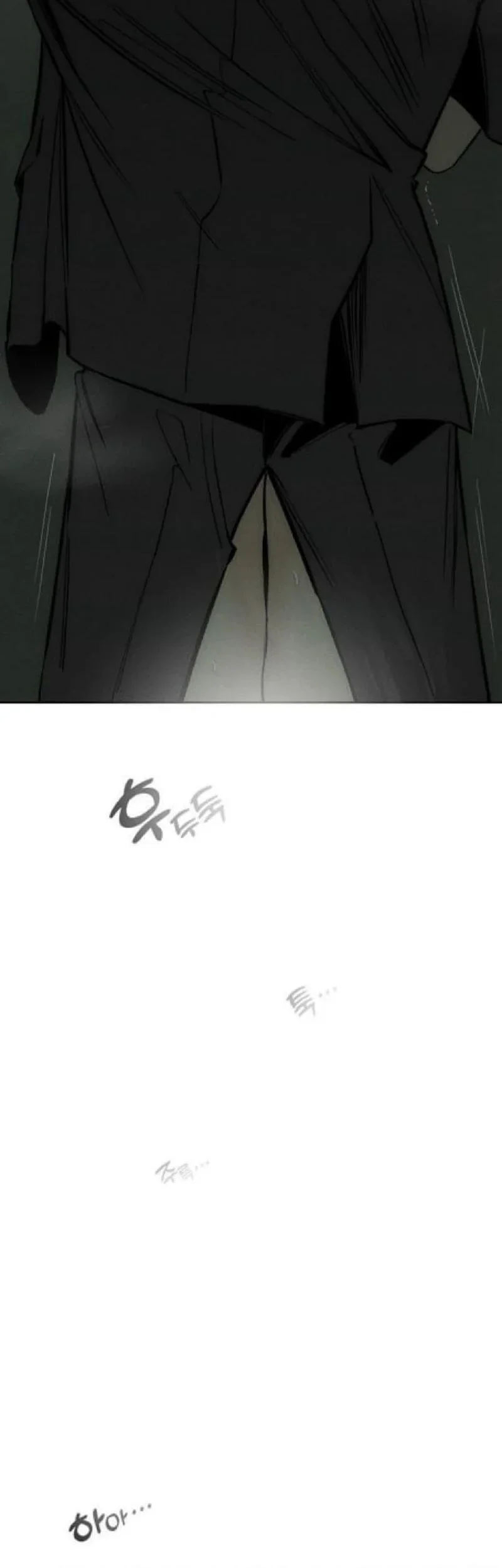 Tears on a Withered Flower Chapter 64 - halaman 39