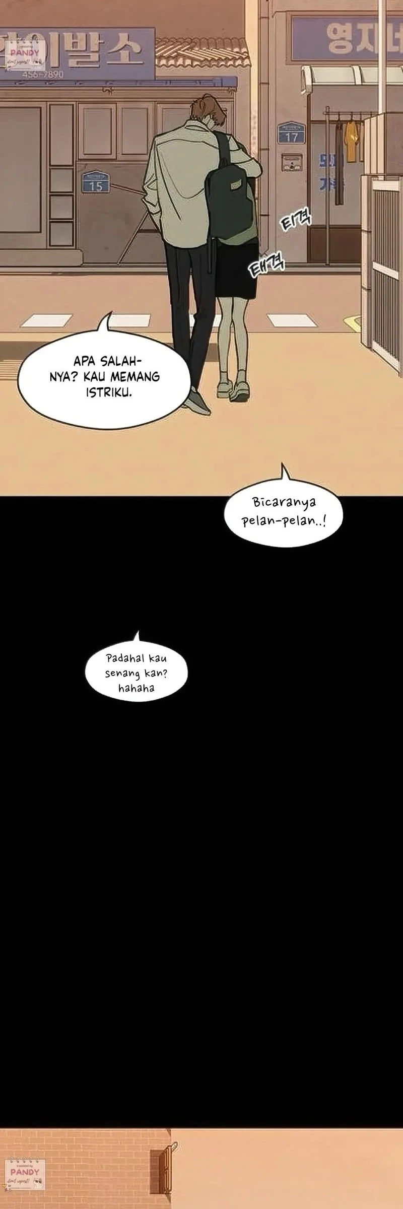 Tears on a Withered Flower Chapter 69 - halaman 24