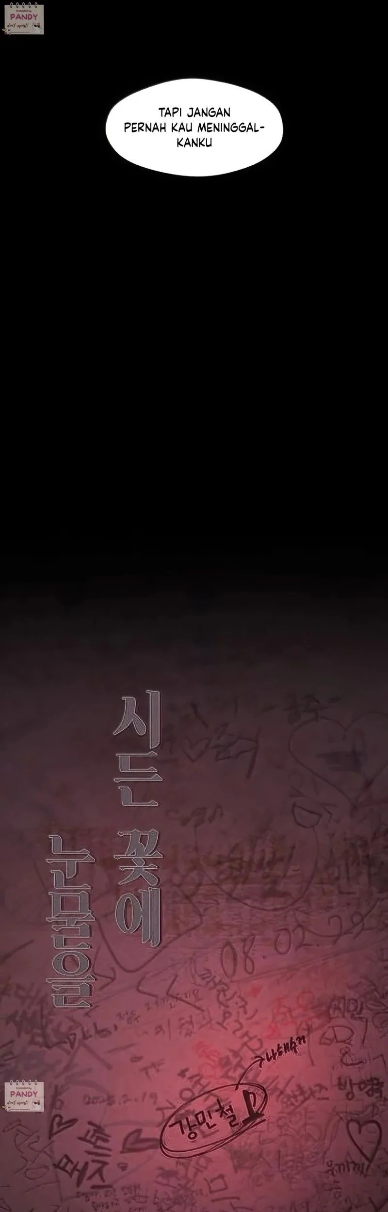 Tears on a Withered Flower Chapter 69 - halaman 33