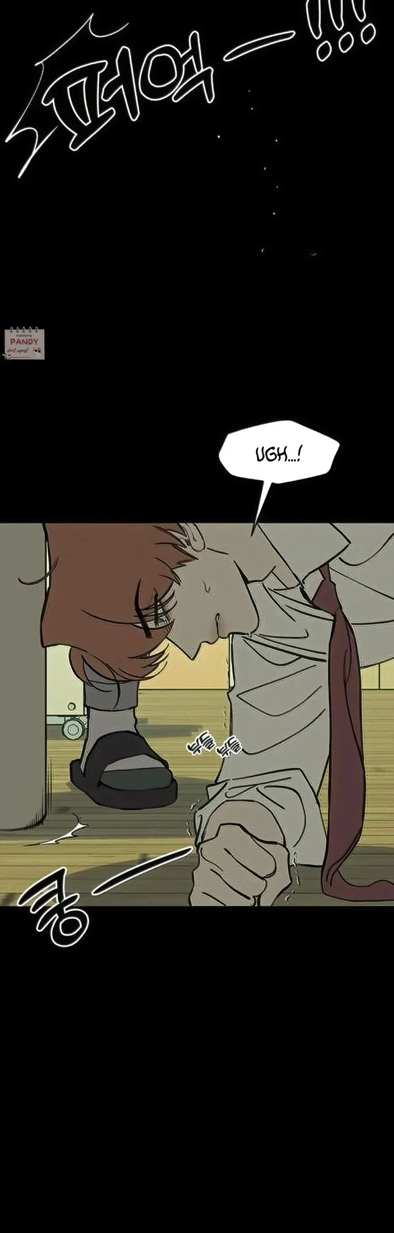 Tears on a Withered Flower Chapter 69 - halaman 4
