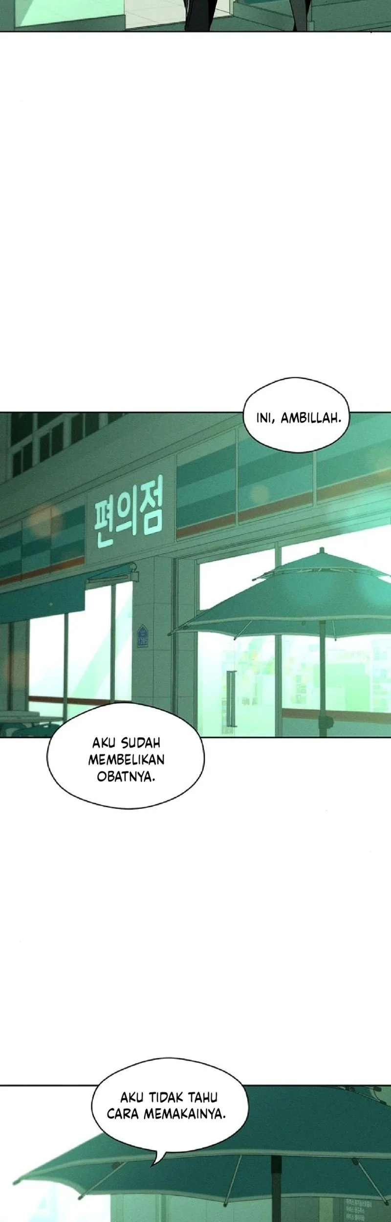 Tears on a Withered Flower Chapter 7 - halaman 21