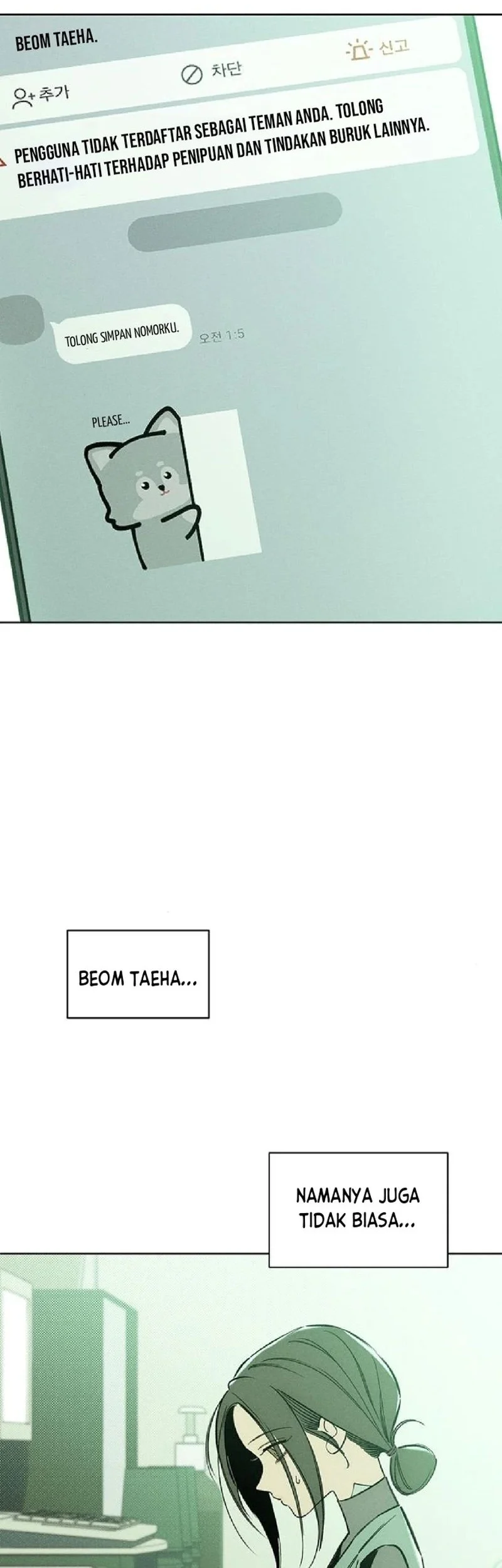 Tears on a Withered Flower Chapter 7 - halaman 66
