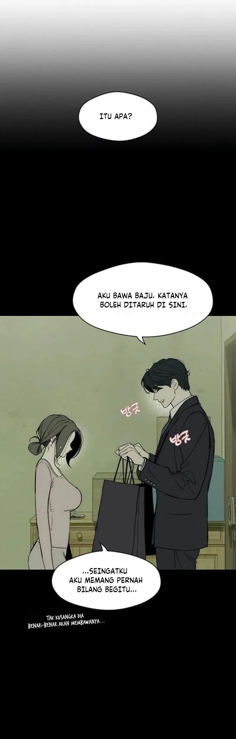 Tears on a Withered Flower Chapter 70 - halaman 47