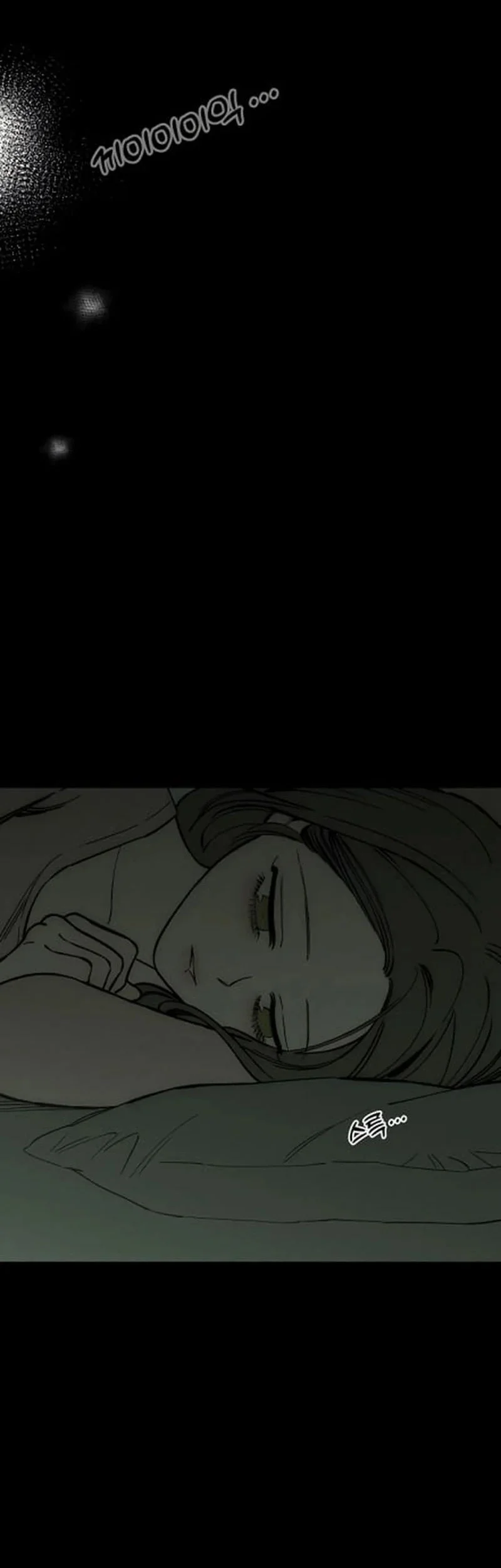 Tears on a Withered Flower Chapter 70 - halaman 54