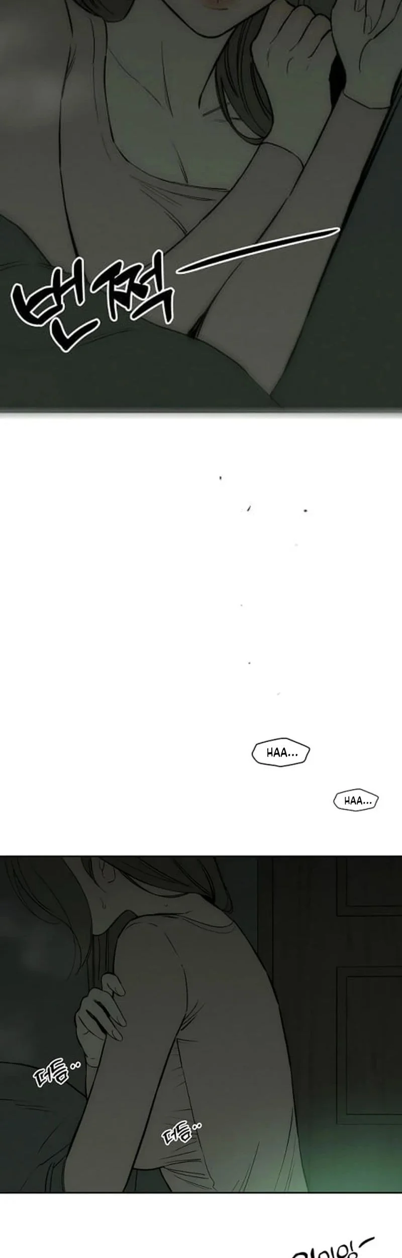 Tears on a Withered Flower Chapter 70 - halaman 71
