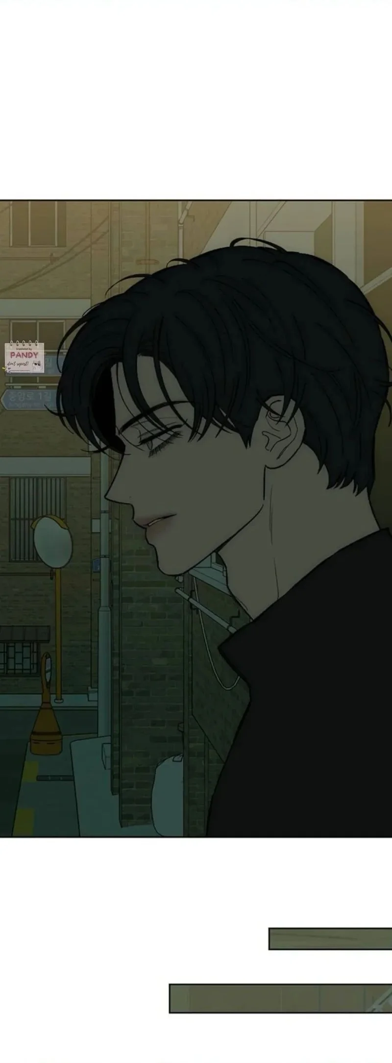 Tears on a Withered Flower Chapter 71 - halaman 14