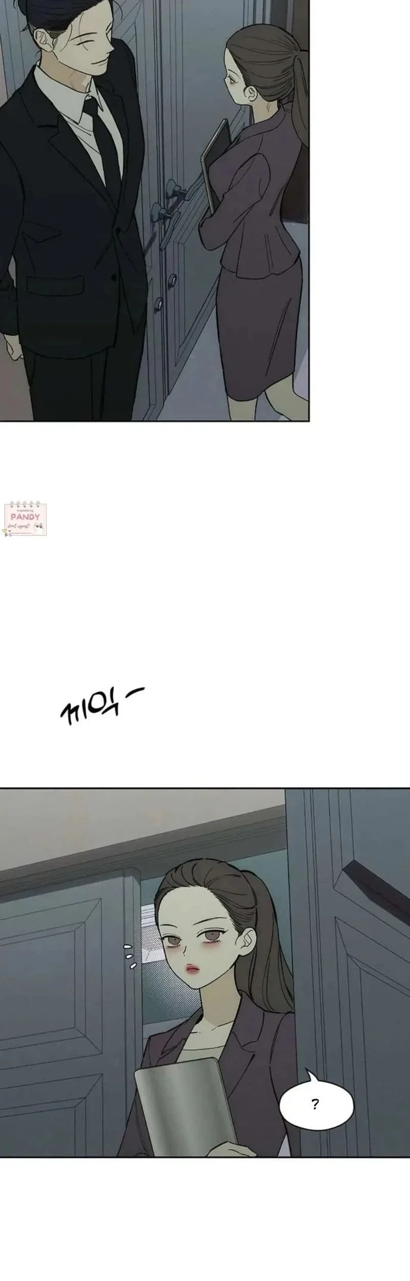 Tears on a Withered Flower Chapter 72 - halaman 16