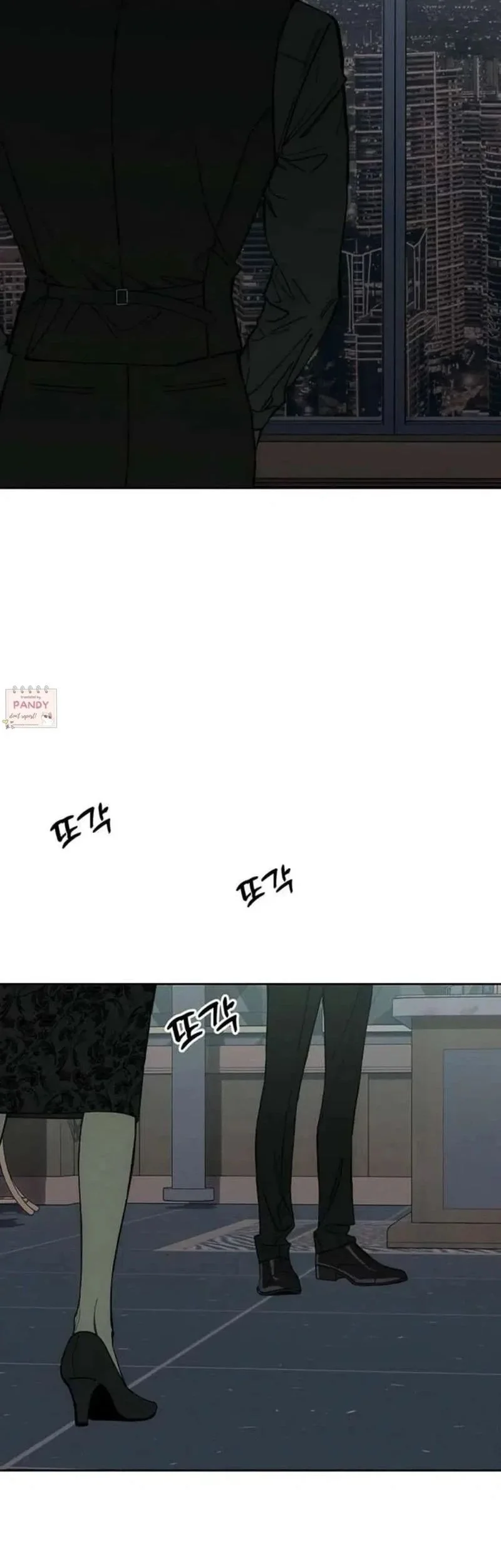 Tears on a Withered Flower Chapter 72 - halaman 57