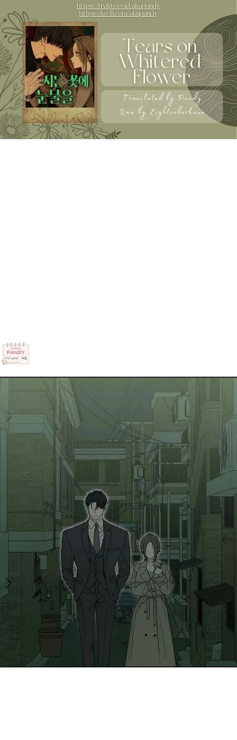 Tears on a Withered Flower Chapter 73 - halaman 1