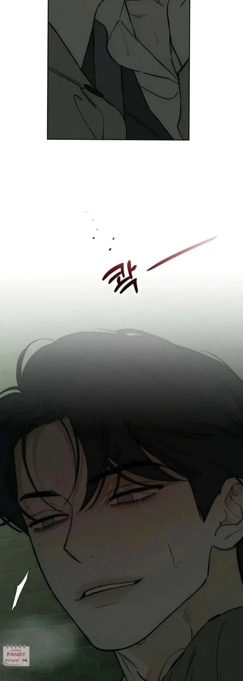 Tears on a Withered Flower Chapter 73 - halaman 22