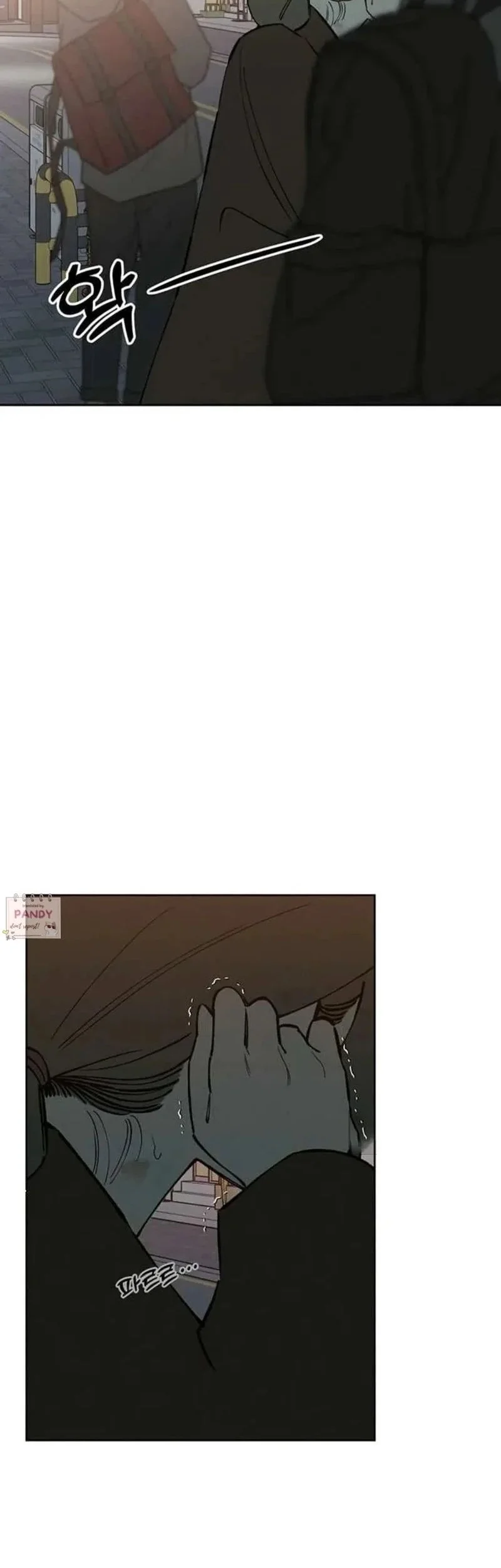 Tears on a Withered Flower Chapter 73 - halaman 52