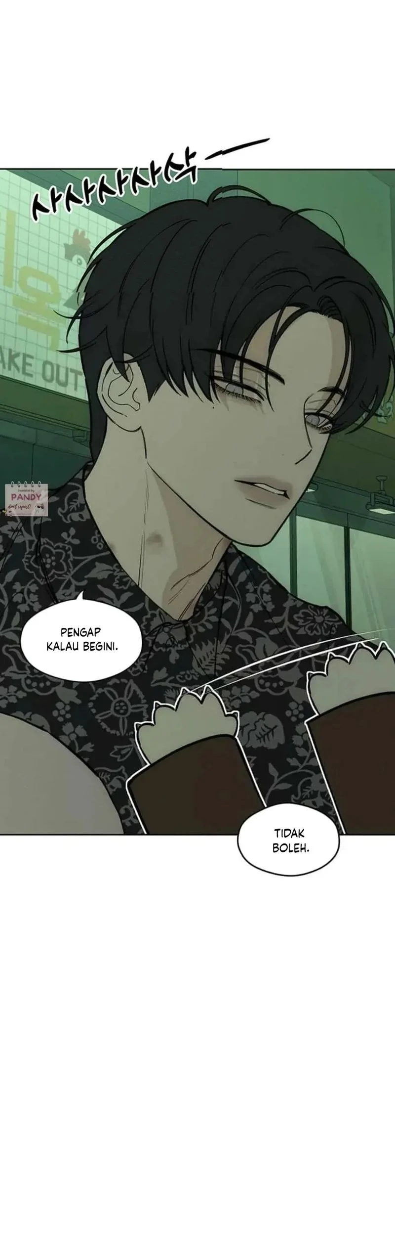 Tears on a Withered Flower Chapter 74 - halaman 33