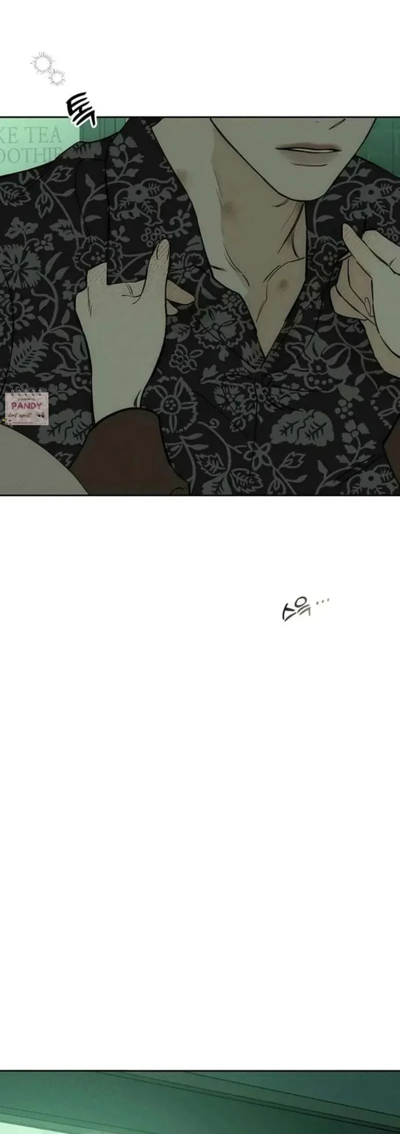 Tears on a Withered Flower Chapter 74 - halaman 38