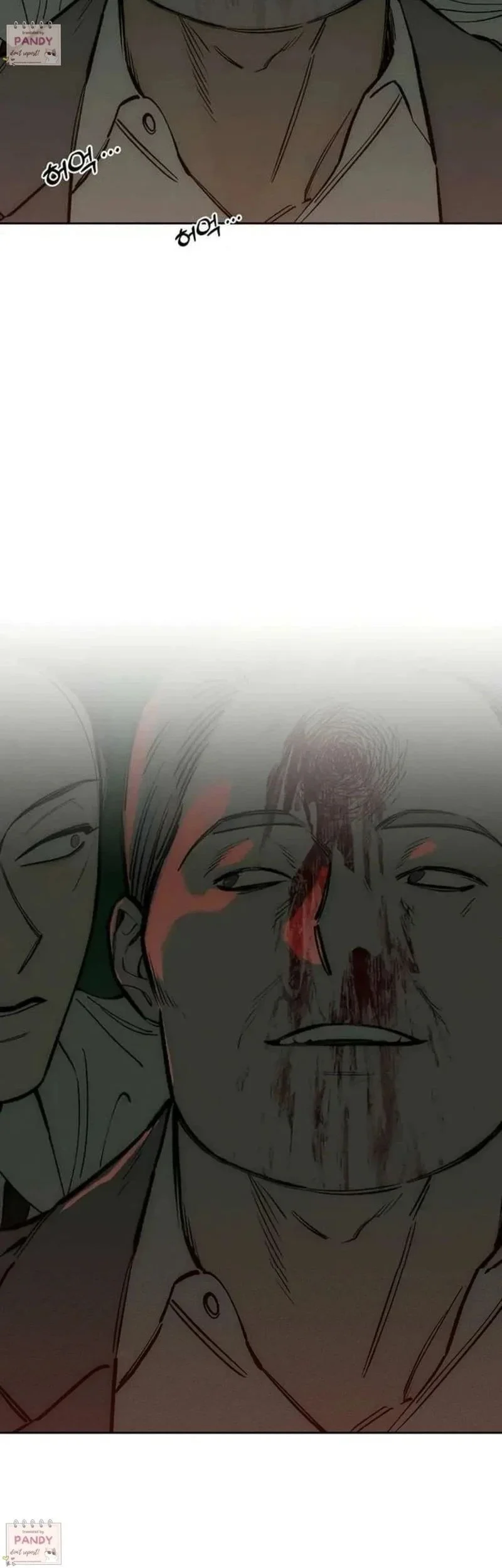 Tears on a Withered Flower Chapter 74 - halaman 52