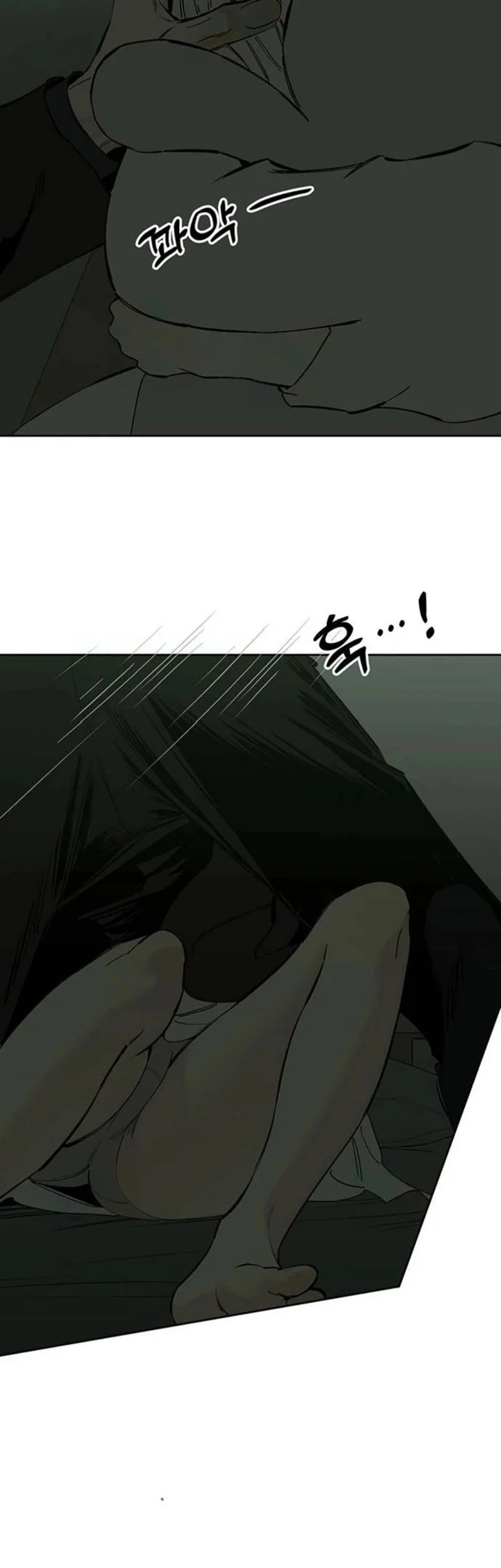 Tears on a Withered Flower Chapter 78 - halaman 14