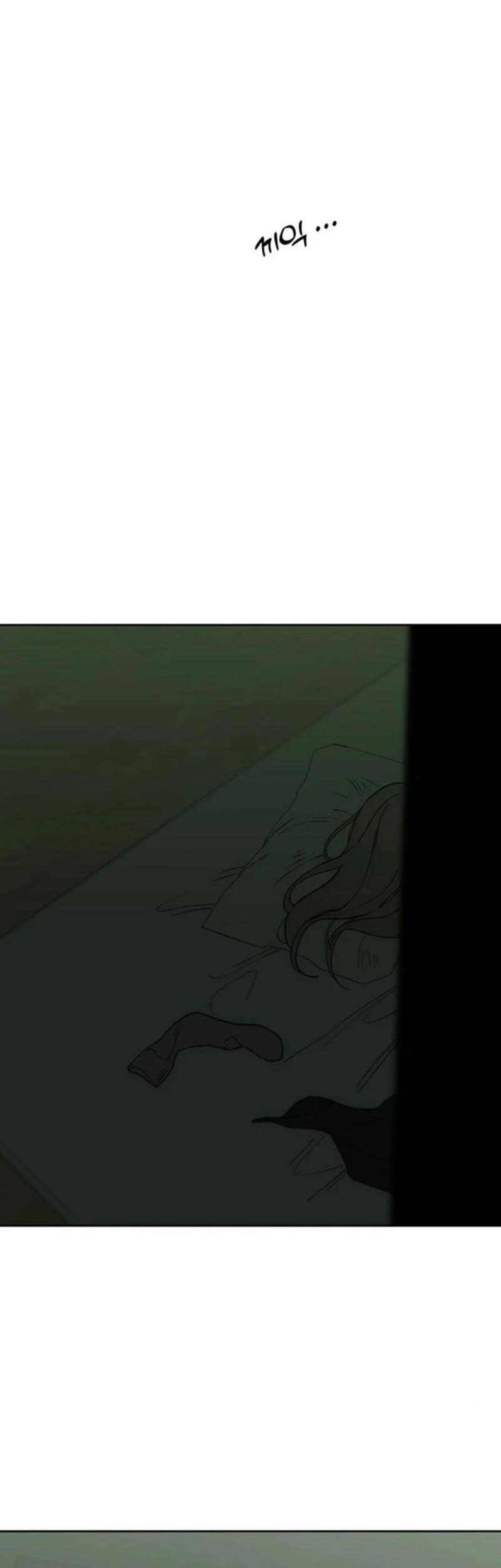Tears on a Withered Flower Chapter 78 - halaman 2