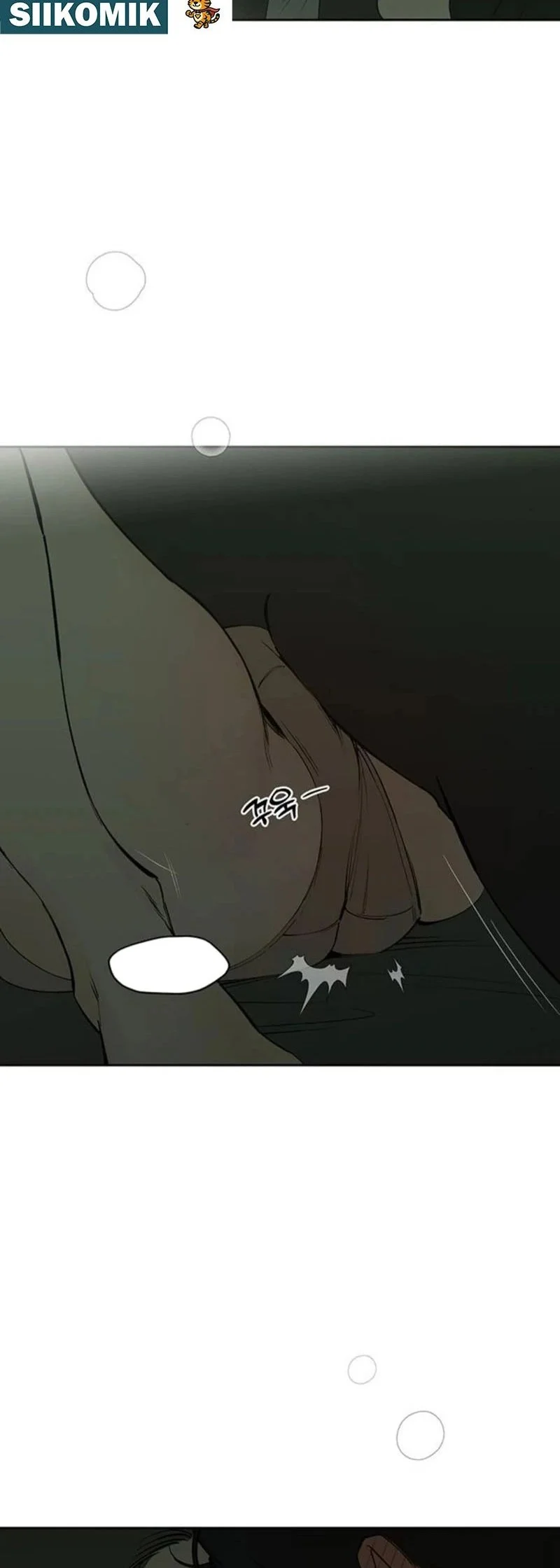 Tears on a Withered Flower Chapter 78 - halaman 24