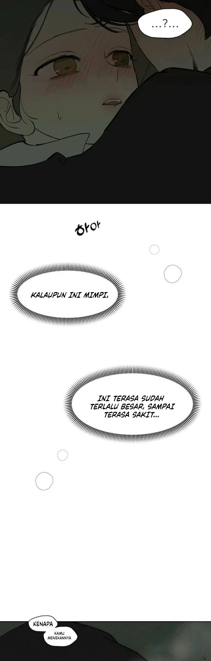 Tears on a Withered Flower Chapter 78 - halaman 25