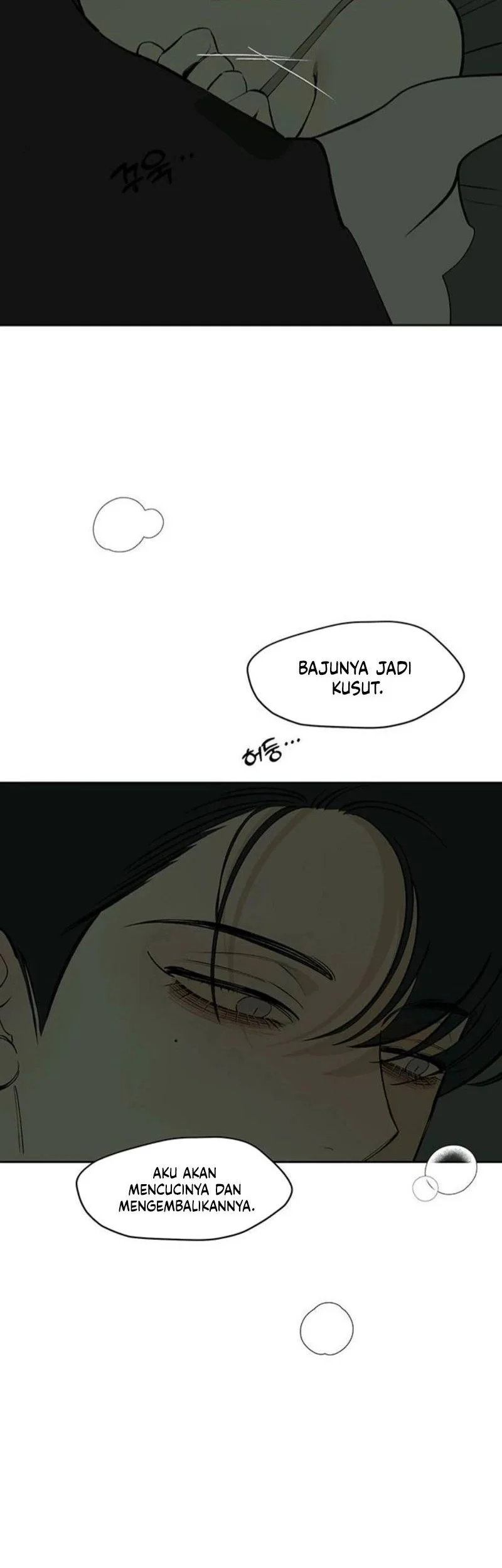 Tears on a Withered Flower Chapter 78 - halaman 40