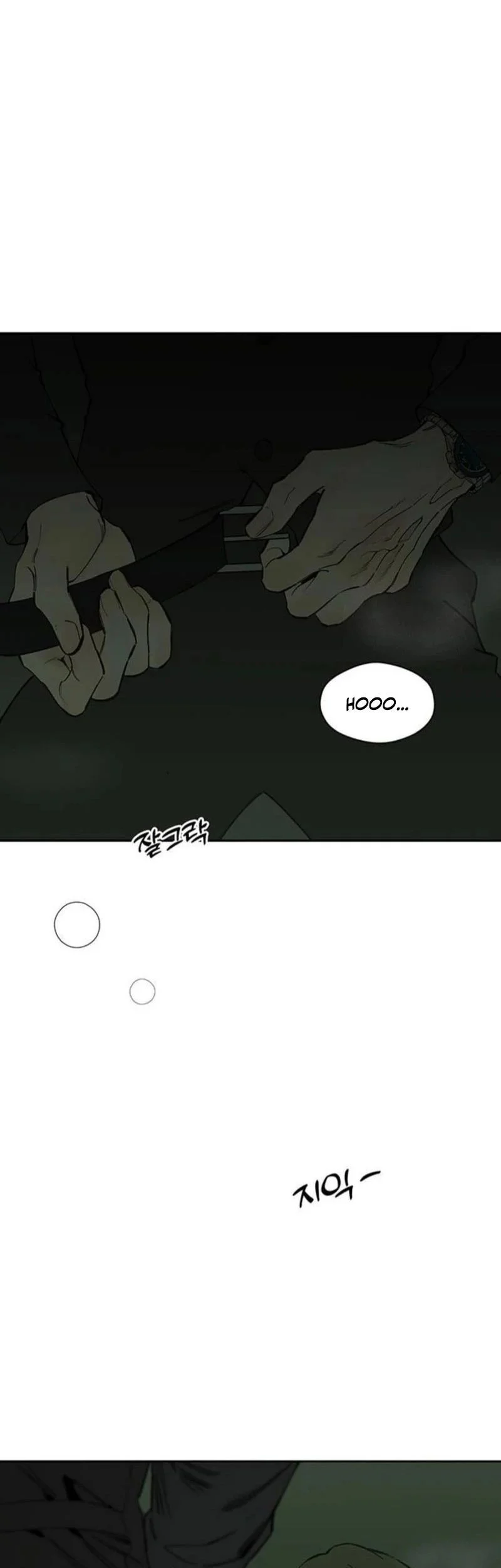 Tears on a Withered Flower Chapter 78 - halaman 51