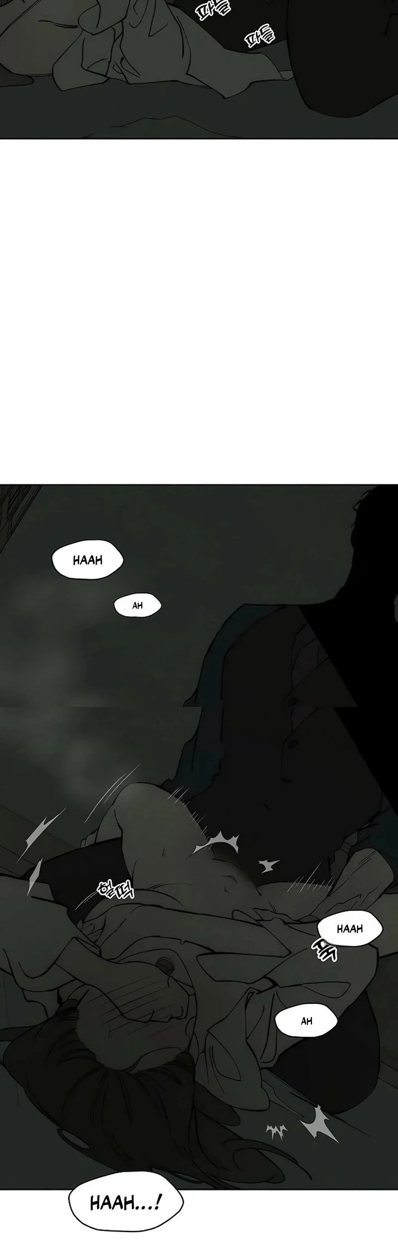 Tears on a Withered Flower Chapter 79 - halaman 14
