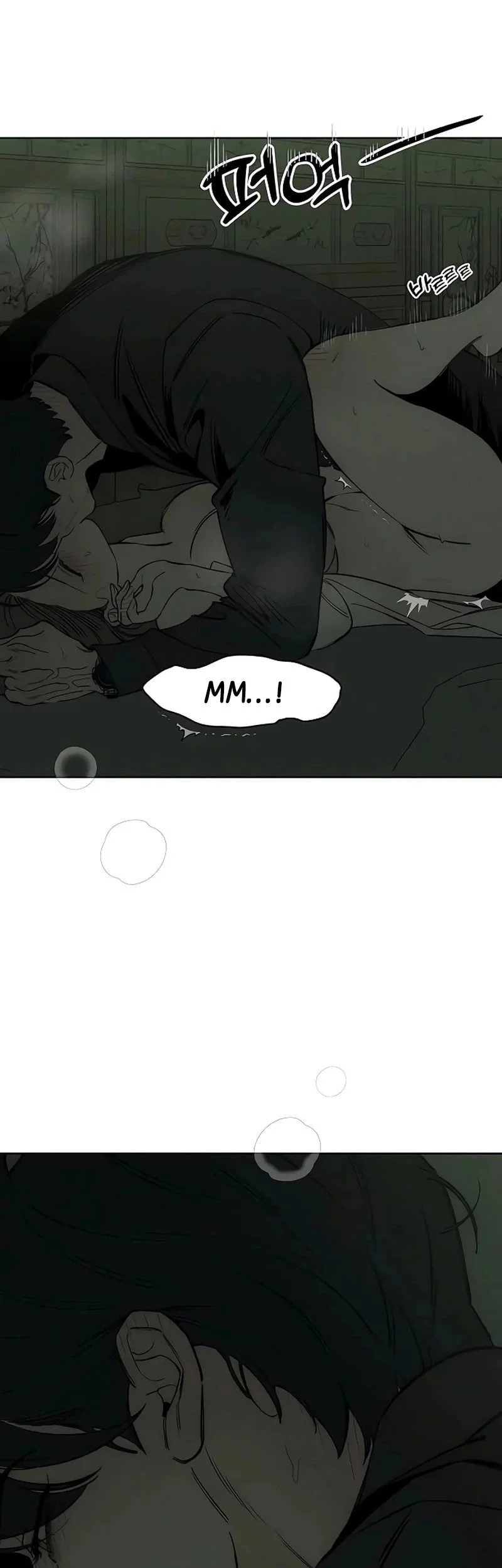 Tears on a Withered Flower Chapter 79 - halaman 3