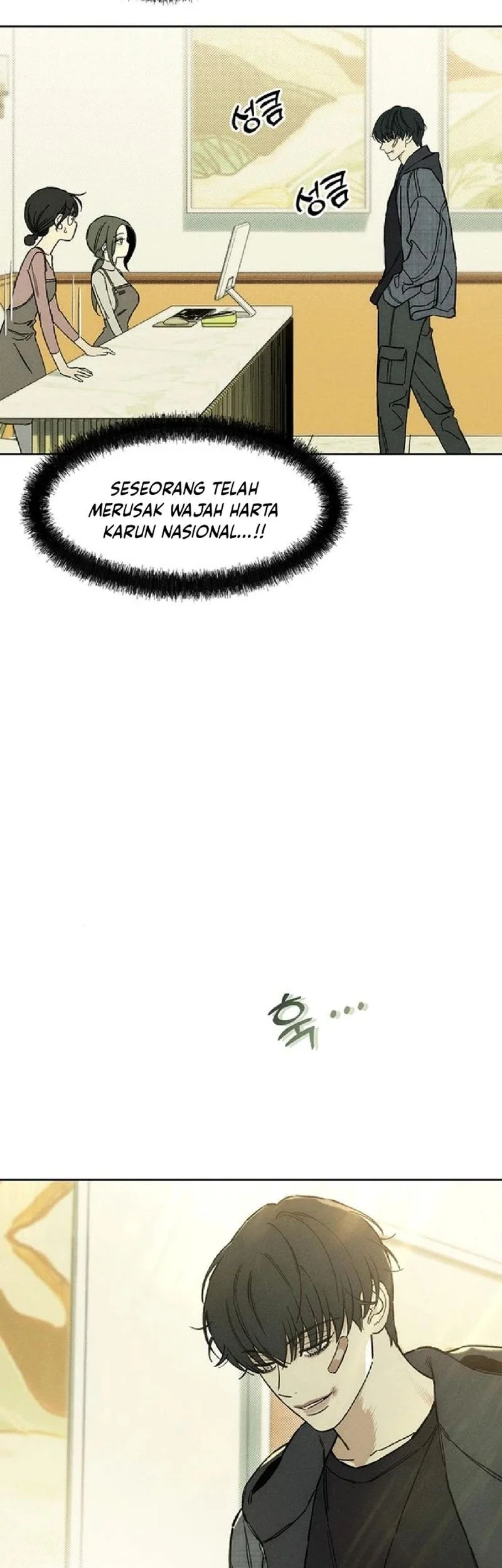 Tears on a Withered Flower Chapter 8 - halaman 70