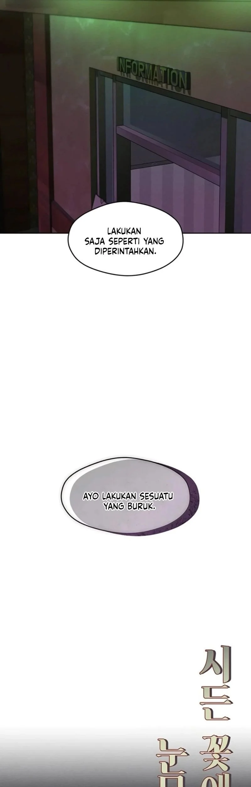 Tears on a Withered Flower Chapter 80 - halaman 39