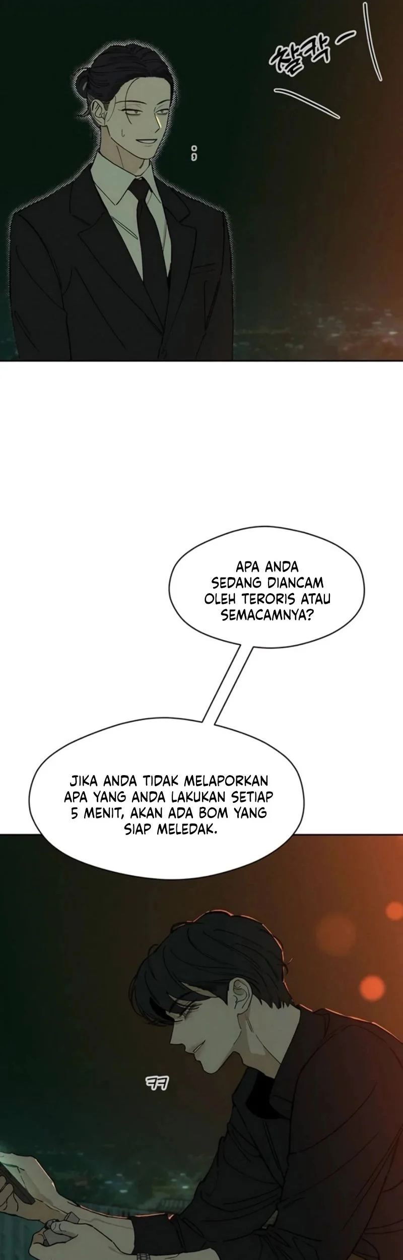 Tears on a Withered Flower Chapter 80 - halaman 41