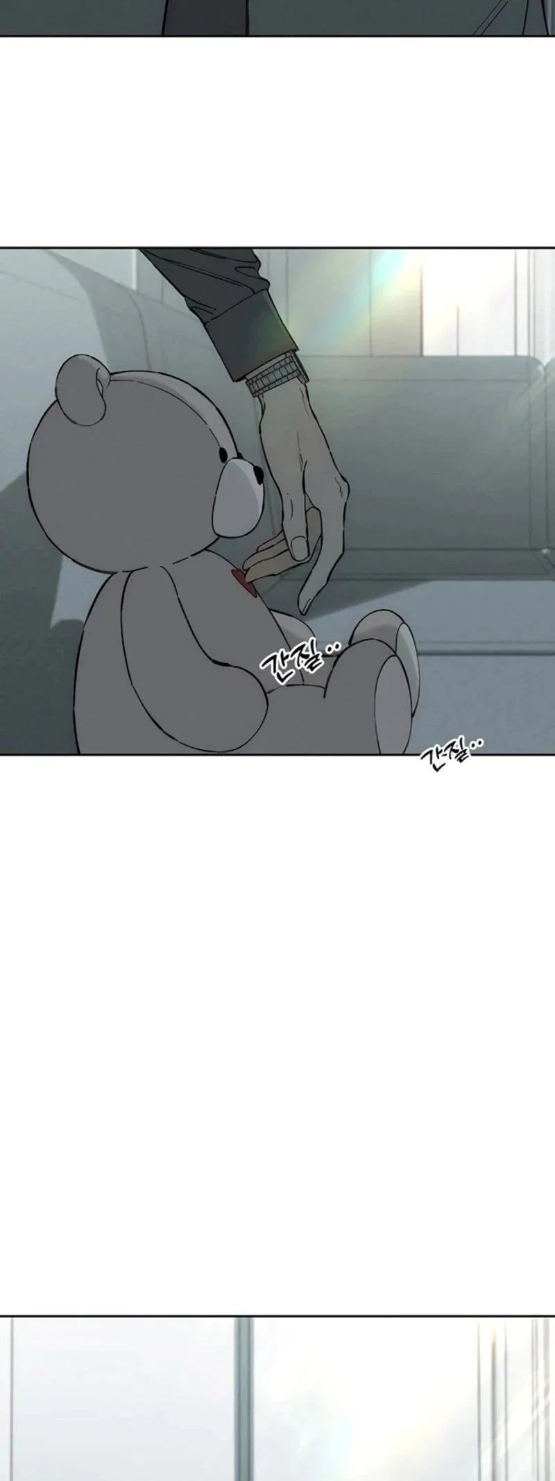 Tears on a Withered Flower Chapter 80 - halaman 8
