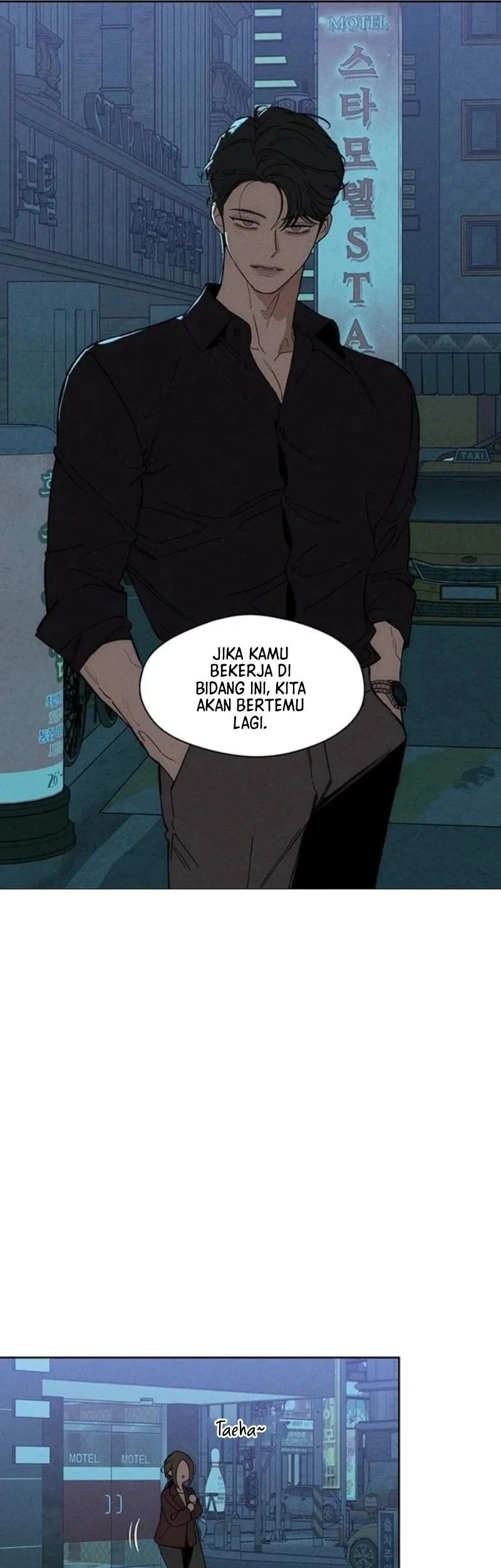 Tears on a Withered Flower Chapter 81 - halaman 35