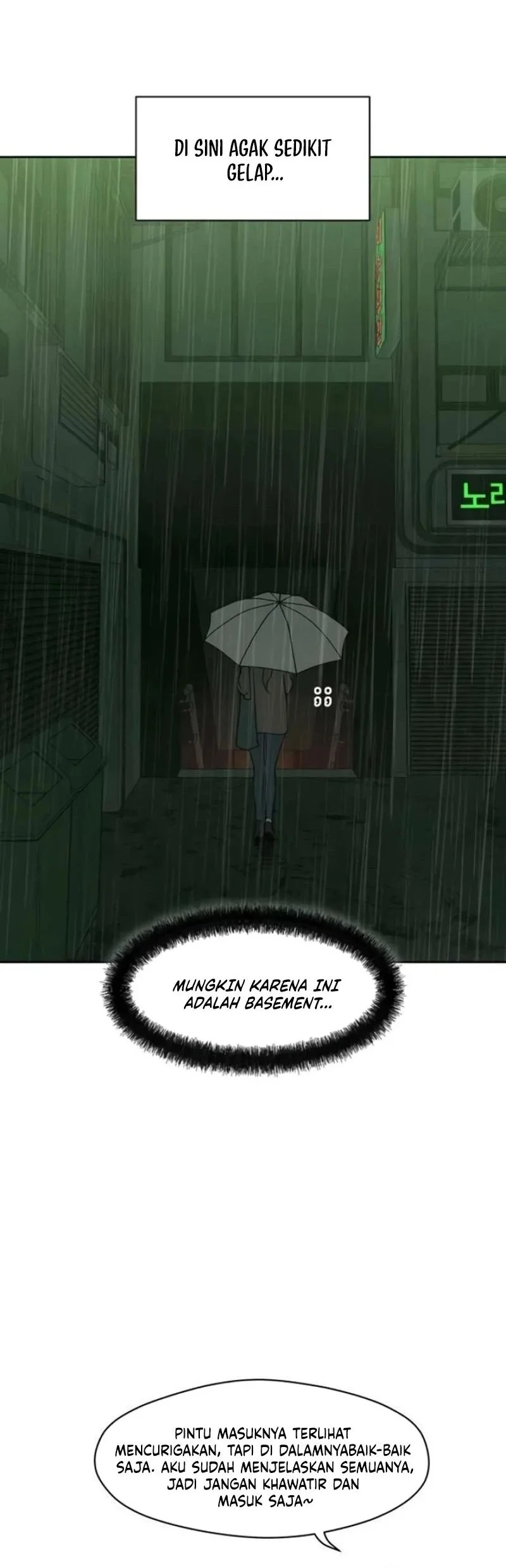 Tears on a Withered Flower Chapter 82 - halaman 48