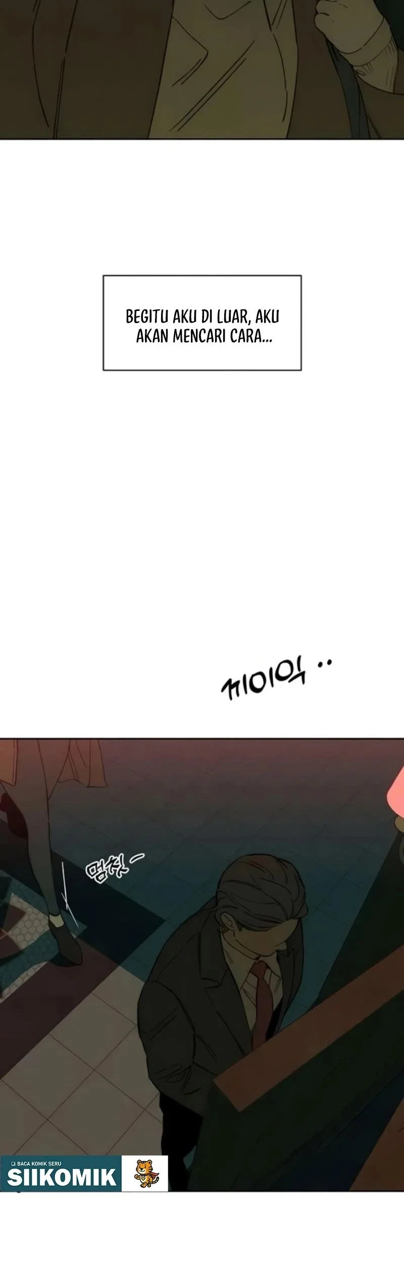 Tears on a Withered Flower Chapter 82 - halaman 66