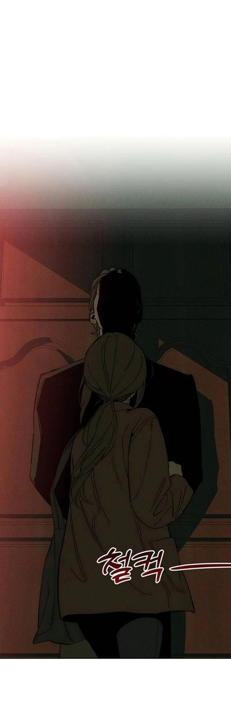 Tears on a Withered Flower Chapter 82 - halaman 67
