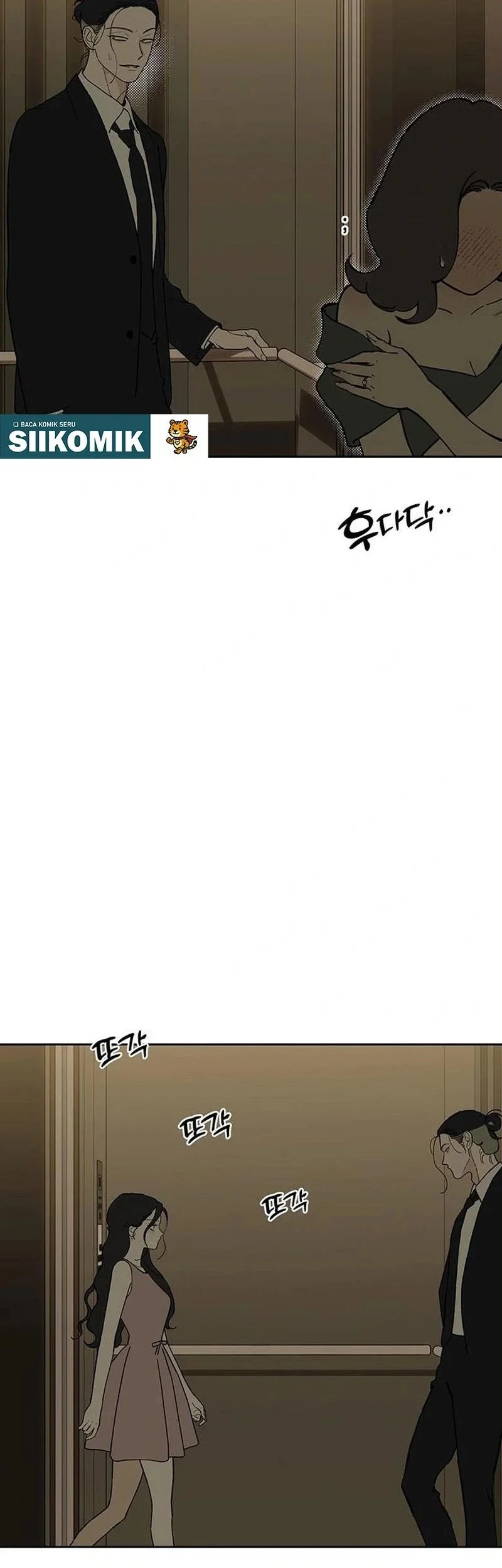 Tears on a Withered Flower Chapter 83 - halaman 12