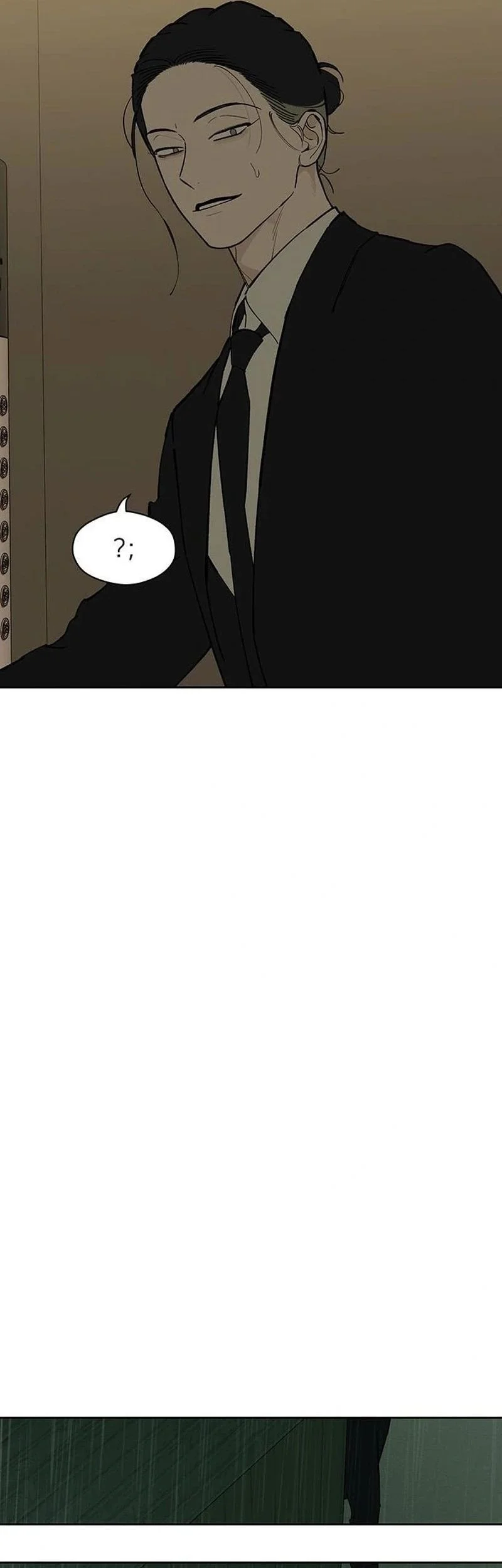 Tears on a Withered Flower Chapter 83 - halaman 17