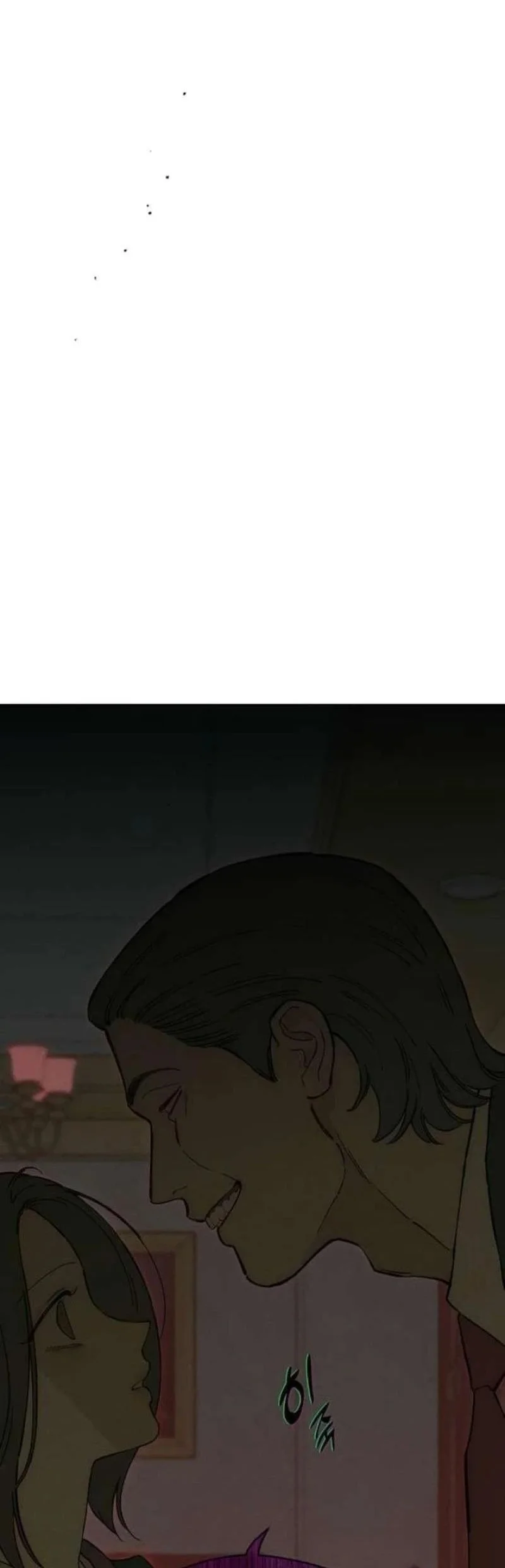 Tears on a Withered Flower Chapter 84 - halaman 6