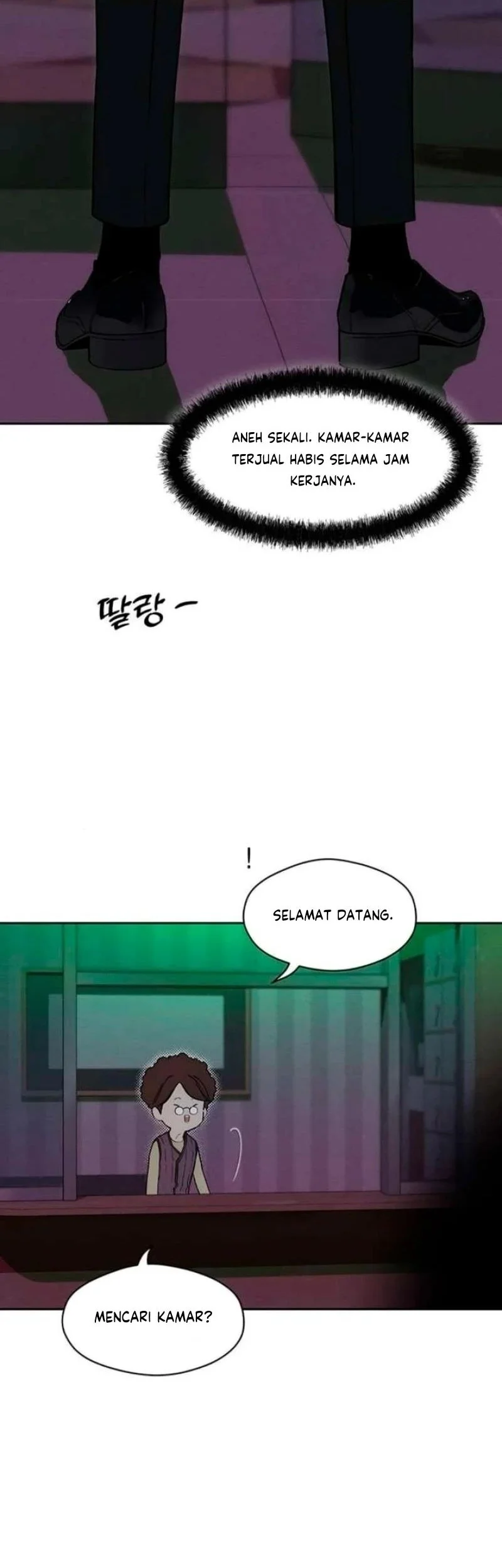 Tears on a Withered Flower Chapter 84 - halaman 66
