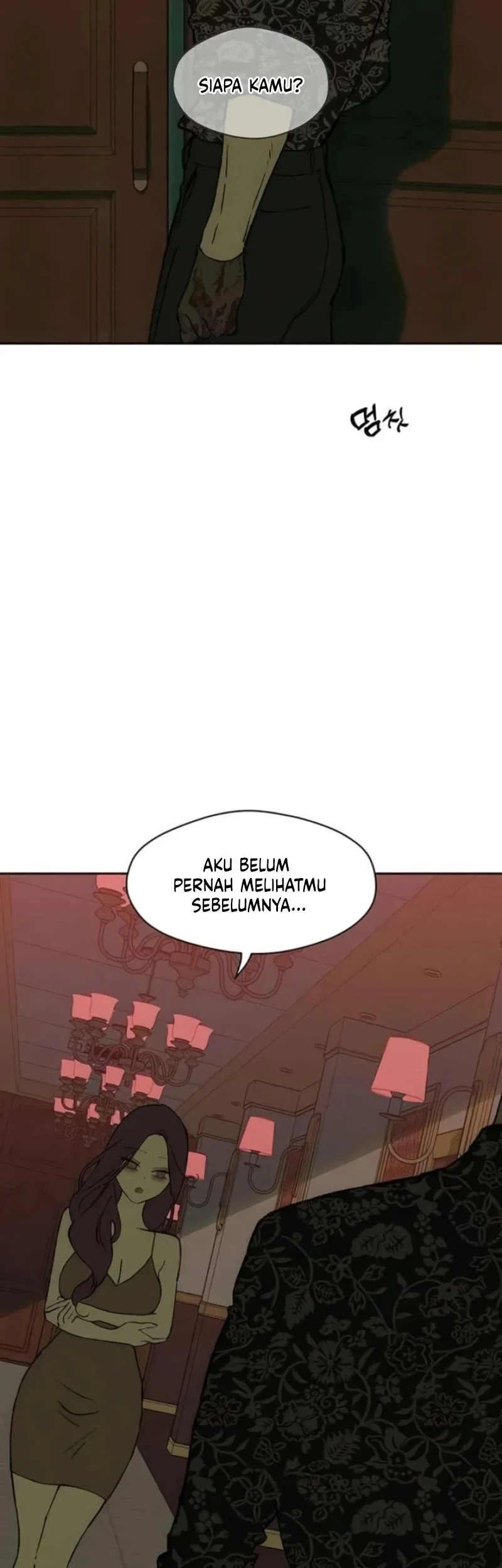 Tears on a Withered Flower Chapter 86 - halaman 41