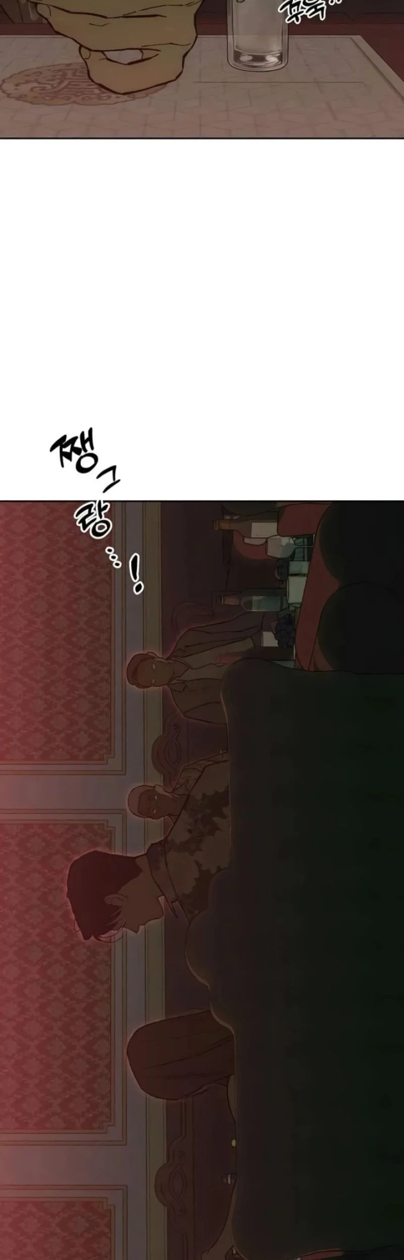 Tears on a Withered Flower Chapter 86 - halaman 52