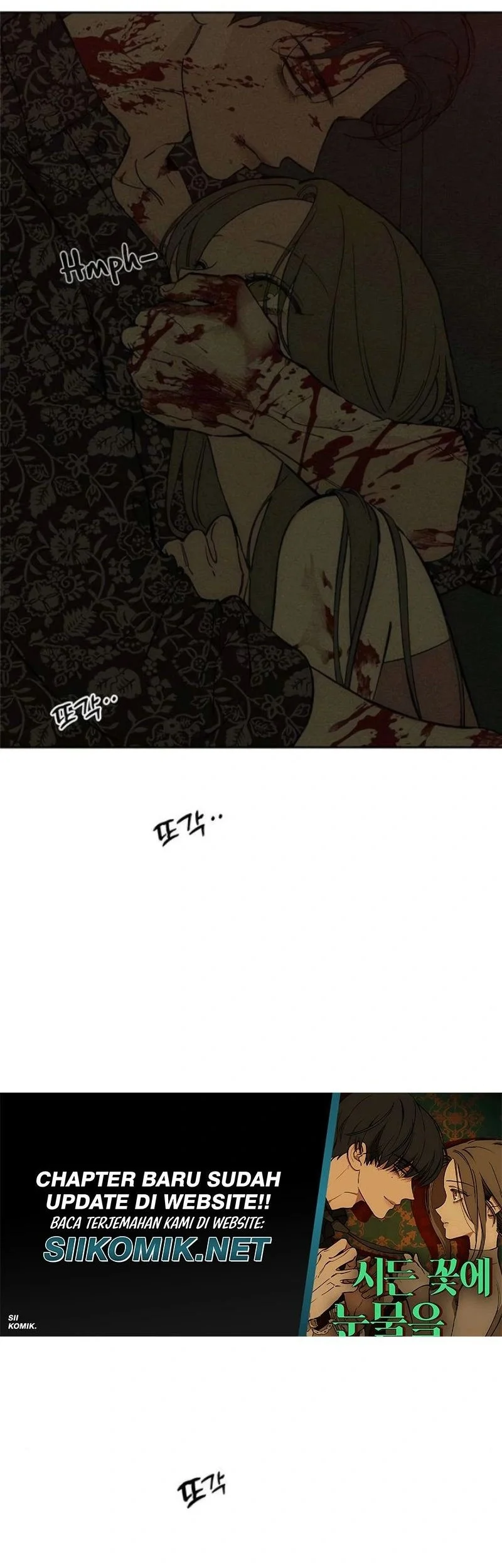 Tears on a Withered Flower Chapter 88 - halaman 12